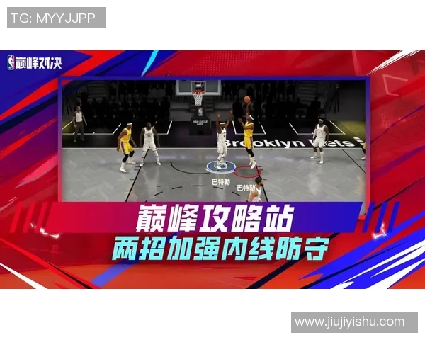 热火与凯尔特人激战9月25日精彩对决即将上演球迷期待的巅峰对决